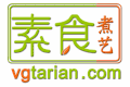 Vegetarian Restaurant Johor Bahru, JB Best Vegetarian Cafe